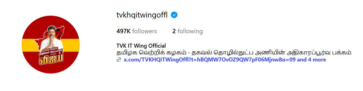 TVK IT Wing Official Instagram profile with 497K followers